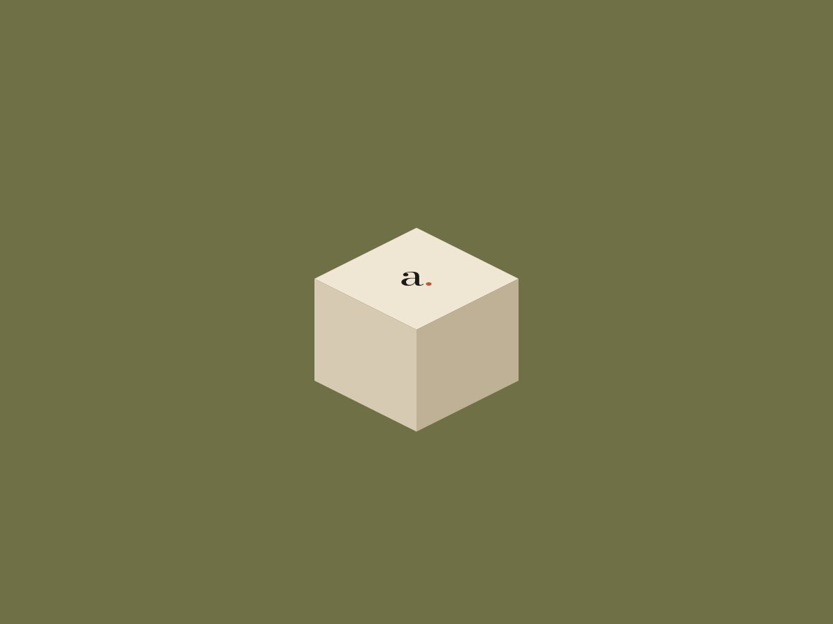 Branded packaging, coming soon